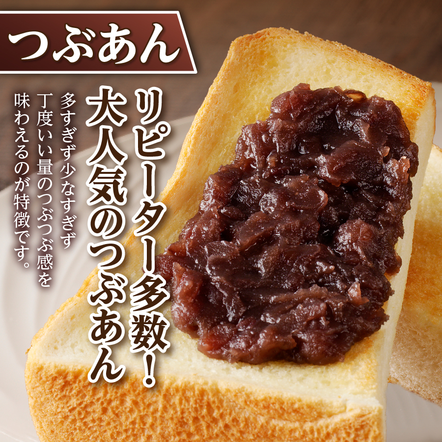 âææããå€ãµããâæããã®åŠæ ¡ã§ã¯æããŠãããªãããããã³ã!âZIP!âæ
å ±ã©ã€ã ãã€ãå±âãã«ãã³ãã¹âŠãã®ä»å€æ°ã§ç޹ä»ãããŸããïŒïŒå¯å£«å±±ã®äŒæµæ°Žã䜿çšãã ããã奜ãã®ããã®ãã ããããŒã¹ãçšããã310ïœïŒãã£ããä»ãïŒãã€ã¶ããã