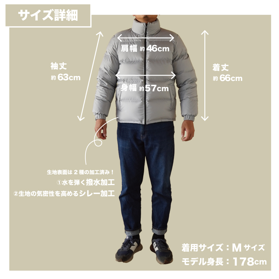 高品質 ダウンジャケット 900フィルパワー メンズ 日本製 Mind 超軽量 羽毛 Lサイズ シルバー