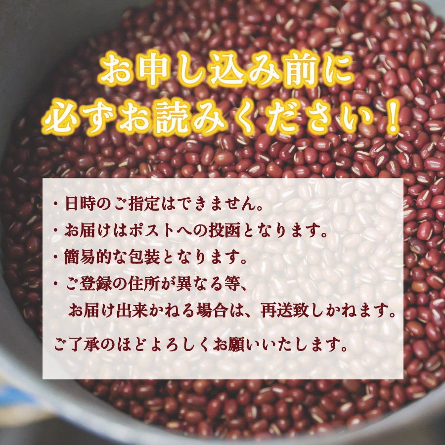 âææããå€ãµããâæããã®åŠæ ¡ã§ã¯æããŠãããªãããããã³ã!âZIP!âæ
å ±ã©ã€ã ãã€ãå±âãã«ãã³ãã¹âŠãã®ä»å€æ°ã§ç޹ä»ãããŸããïŒïŒå¯å£«å±±ã®äŒæµæ°Žã䜿çšãã ããã奜ãã®ããã®ãã ããããŒã¹ãçšããã310ïœïŒãã£ããä»ãïŒãããããã