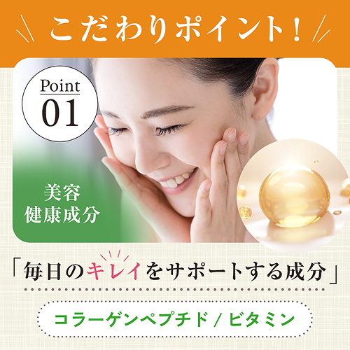 FUJIMI ãããã€ã³ ã³ãŒã³ã¯ãªãŒã 30è¢ å¥åº·ãµããŒãç³»