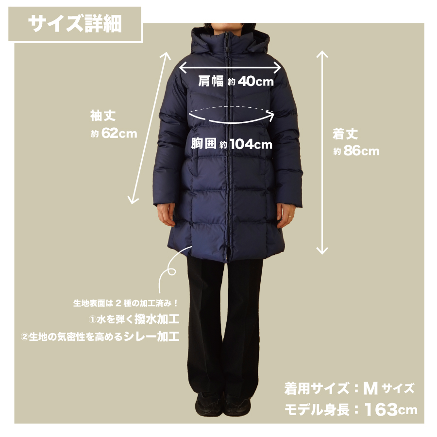 鬮伜刀雉ェ 繝繧ヲ繝ウ繧ウ繝シ繝 900繝輔ぅ繝ォ繝代Ρ繝シ 繝ャ繝繧」繝シ繧ケ 譌・譛ャ陬ス Mind 雜霆ス驥 鄒ス豈 S繧オ繧、繧コ 繝阪う繝薙シ