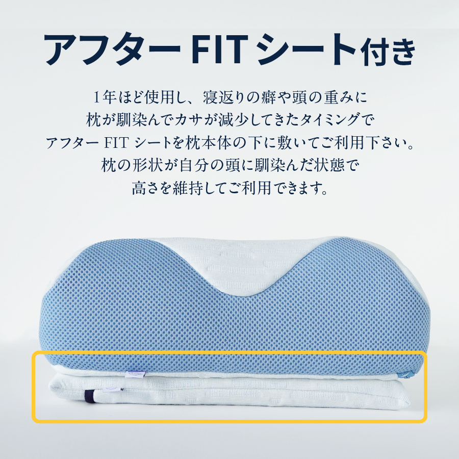 AirPowerPillow3D縲DryCool繝「繝繝ォ縲隱ソ謨エ繧キ繝シ繝井サ