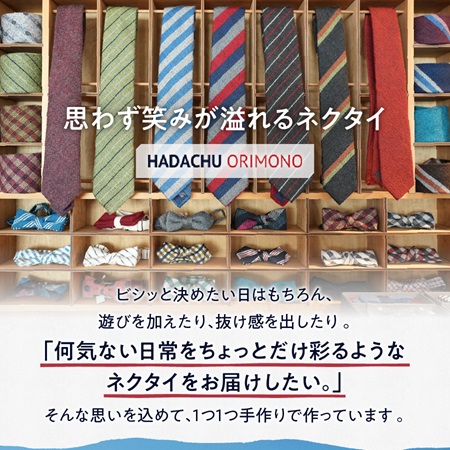 シィシ。シ、シ。シ」シィシオ縲繧キ繝ォ繧ッ繝阪け繧ソ繧、縲ショシエシュ630