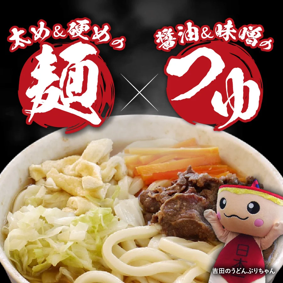 繝槭Ν縺。繧繧 蜷臥伐縺ョ縺縺ゥ繧薙き繝繝鈴ココ (12蛟句・繧)