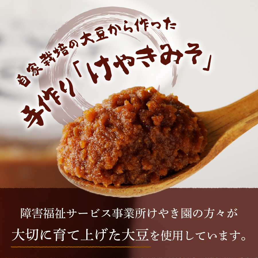 æäœããç¡æ·»å ããããã¿ãã1kg(500gÃ2å)