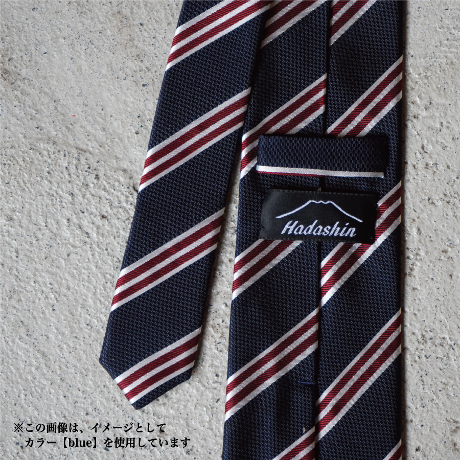【Hadashin】シルクネクタイ（パープル）【406　ストライプ】