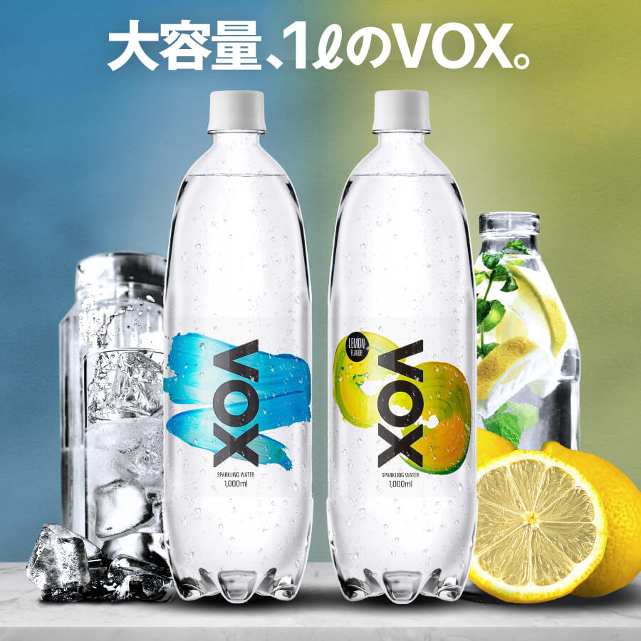 【12か月定期便】VOX バナジウム 強炭酸水 1000ml 15本(ストレート)