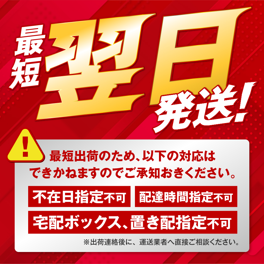【炭酸水】ウィルキンソン　タンサン　PET500ml×1箱(24本入)