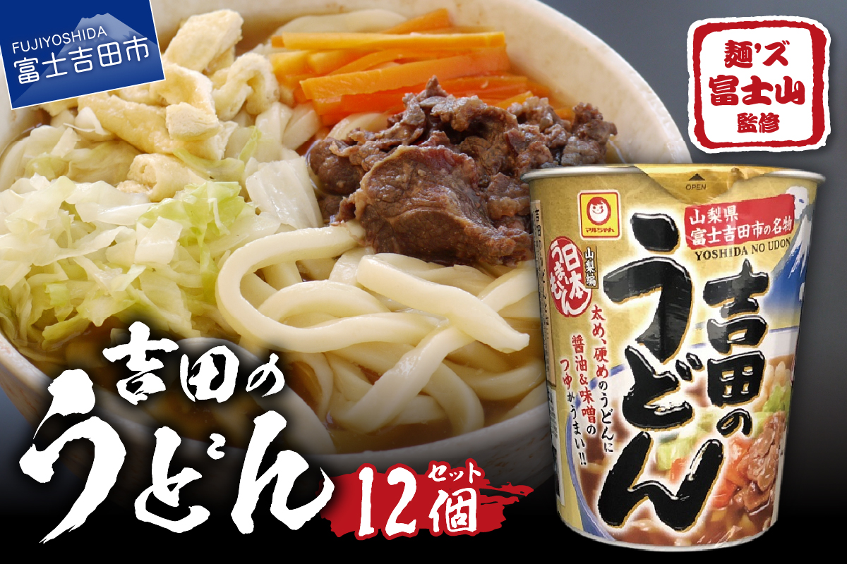 繝槭Ν縺。繧繧 蜷臥伐縺ョ縺縺ゥ繧薙き繝繝鈴ココ (12蛟句・繧)