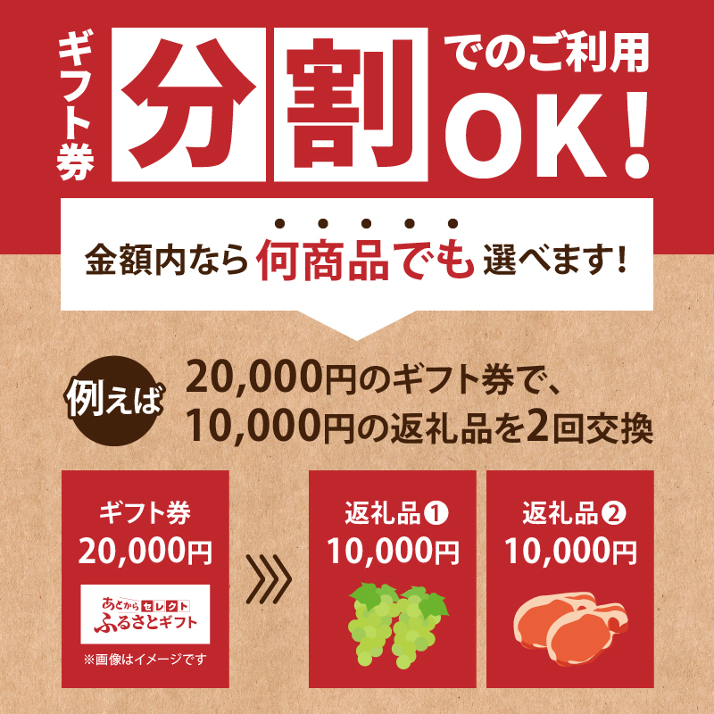 ããšããã»ã¬ã¯ãããµãããšã®ããã5000å
