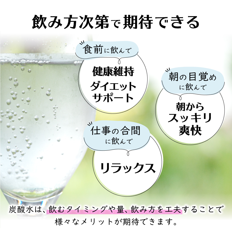 繧キ繝ェ繧ォシ繝舌リ繧ク繧ヲ繝蠑キ轤ュ驟ク豌エPET500mlテ1邂ア(24譛ャ蜈・)蜿区。晞」イ譁