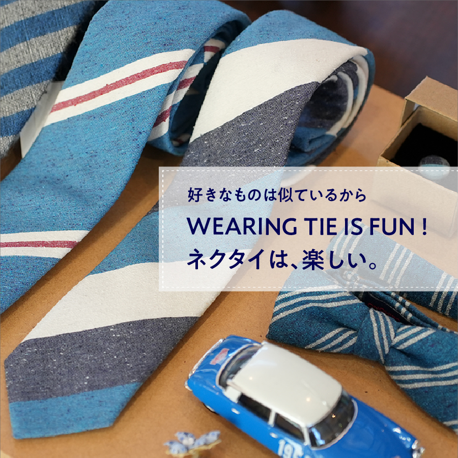 HADACHU シルクネクタイ3本セット 青系