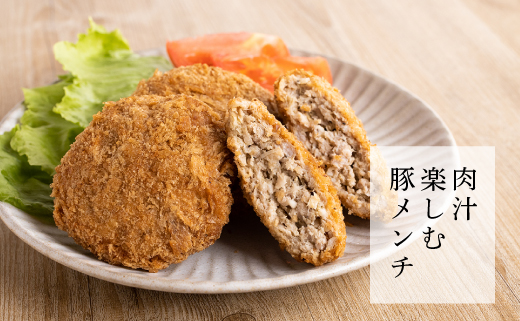＜定期便＞6回プラン 幻の銘柄豚 富士湧水ポーク 2か月毎に美味しいお肉が届く！ 切り落とし1.5kg+挽肉1.5kg*  |　豚肉　豚　ポーク　湧水ポーク　豚切り落とし　豚挽肉　豚ひき肉