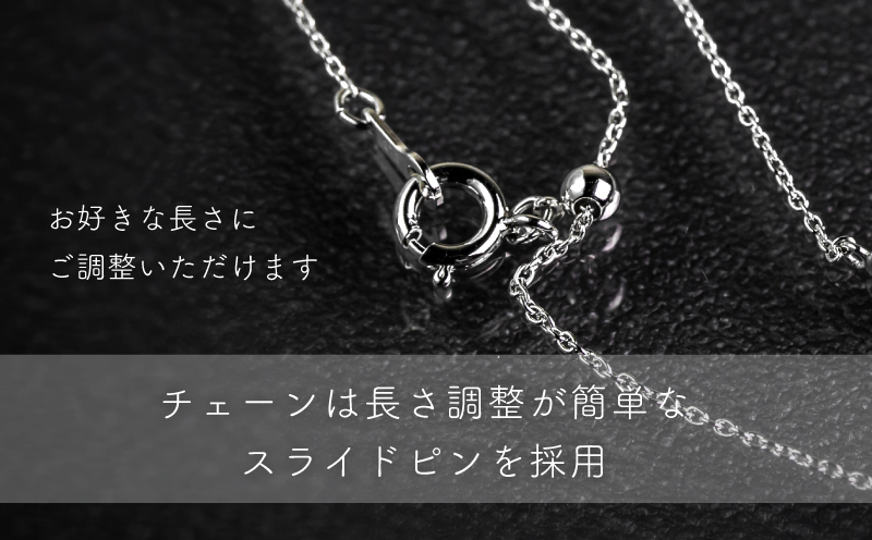 ダイヤモンドネックレス　0.30ct（PR_MN-423）【リズプラス】｜ ダイヤ ダイヤモンド プラチナ ネックレス ペンダント ジュエリー アクセサリー ギフト プレゼント 鑑別書付 保証書付