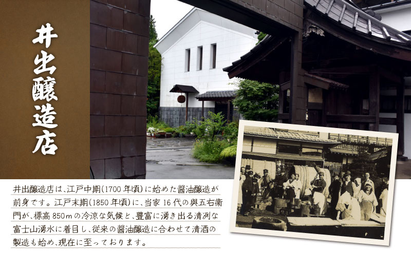 å¯å£«åéºèžçæããã€ããŒã«ã290mlÃ24æ¬ ïŒã¢ã«ã³ãŒã«åºŠæ°8ïŒ
ïŒ|ãé
é
ã¢ã«ã³ãŒã« ãã€ããŒã« å¯å£«åéº æ©é
ãŠã£ã¹ã ㌠èŽç ãã¬ãŒã³ã