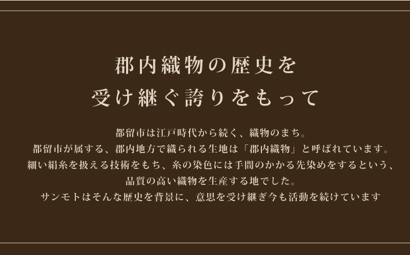 【肌掛け】【クイーン】羽毛肌掛け布団　KING（キング）　２２０ｃｍｘ２１０ｃｍ　（羽毛肌掛けふとん） サンモト