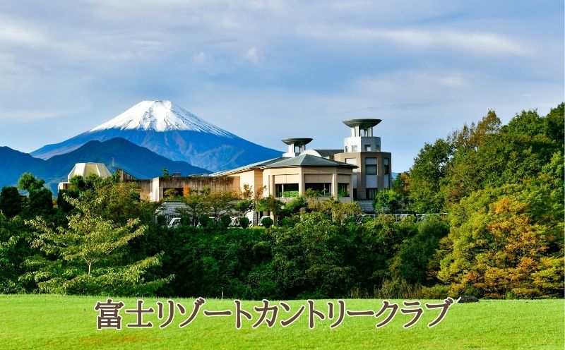 山梨県都留市内ゴルフ場共通利用補助券【30,000円分】