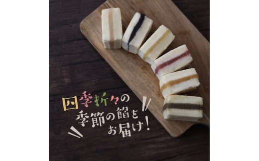 ãã®ããçšããèåãšããµãïŒ7åå
¥ãïŒ