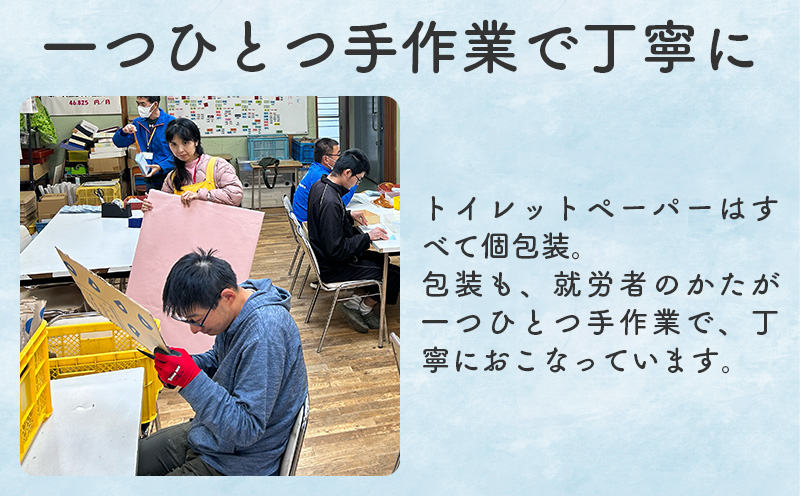 縲舌ム繝悶Ν100繝ュ繝シ繝ォ縲代が繝ェ繧ク繝翫Ν繝医う繝ャ繝繝医壹シ繝代シ縲繝峨Μ繝シ繝繝ュ繝シ繝ォ | 髫懊′縺閠謾ッ謠エ 繝医う繝ャ繝繝医壹シ繝代シ 蜀咲函邏 譌・逕ィ蜩 辟。鬥呎侭 螟ァ螳ケ驥