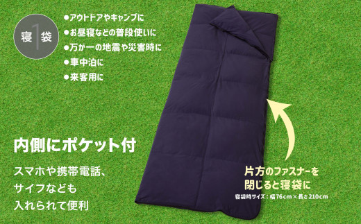 3WAYã¹ãªãŒãŠã§ã€å¯è¢ å°çšã±ãŒã¹ä»ã | ç°å¢ã«åªããåç矜æ¯äœ¿çš | ãã€ããŒç¡å° | æ¥æ¬è£œ