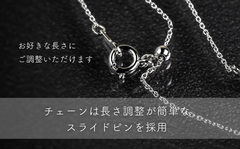 ダイヤモンドネックレス　0.23ct（RP_MN-125）【リズプラス】｜ ダイヤ ダイヤモンド プラチナ ネックレス ペンダントジュエリー アクセサリー ギフト プレゼント 鑑別書付 保証書付