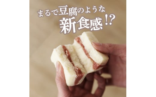 ãã®ããçšããèåãšããµãïŒ7åå
¥ãïŒ