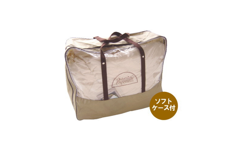 ããã¬ãã¢ã ãŽãŒã«ãã©ãã«ãã³ãŠãçš®ããŒã©ã³ããã¶ãŒã°ãŒã¹95%矜æ¯èæããã¯ã£ãŒã³ããæ°æŽ¥ã