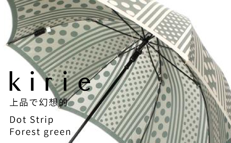 ãæ§ç°ååºãæŽéšå
Œçšé·åãkirieããããã¹ãã©ã€ãããã©ã¬ã¹ãã°ãªãŒã³ |å ãã éšå
· é«çŽ æŽéš å
Œçš UV æ¥çŒã ã®ãã ãã¡ãã·ã§ã³ æ¥å ãã¬ãŒã³ã åç²§ç®± èè