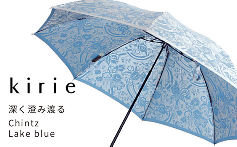 【槙田商店】晴雨兼用折りたたみ傘　kirie　更紗　レイクブルー | 傘 かさ 雨具 高級 晴雨 兼用 UV 日焼け ギフト ファッション 日傘 プレゼント 化粧箱 老舗