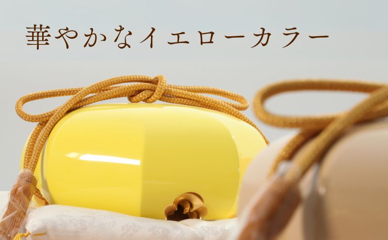 【佐藤木工】彩玉手箱 ポップカラー 京組紐 金沢箔（黄色）