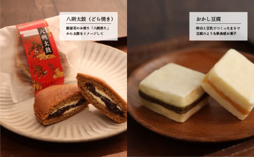 ãã®ããçšããªããèªæ
¢ã®æã¥ããåèåã»ããããªãããïœåèå ã©ãçŒã æäž èŽççš ãã¬ãŒã³ã ã®ãã naraya