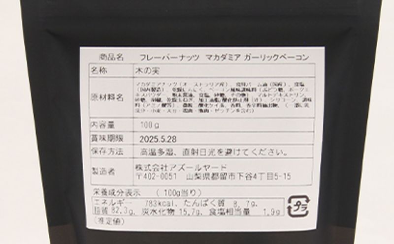 ãã¬ãŒããŒãããïŒãã«ãã㢠ã¬ãŒãªãã¯ããŒã³ã³ïŒãããã ãã«ãã㢠ãã«ããã¢ããã ãã〠ãã€ãŸã¿ã