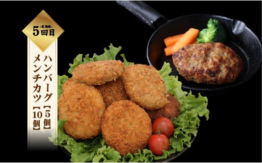 ã9/1ç³ã蟌ã¿ããå·åçºéãïŒå®æäŸ¿ïŒ6åãã©ã³ ãå¹»ã®éæè±ã å¯å£«æ¹§æ°ŽããŒã¯ 2ãææ¯ã«çŸå³ãããèãå±ãïŒ é£ã¹ã€ããã»ãã ïœ è±ããŒã¹ãè±è©ããŒã¹ãåãèœãšããããçŒããããã¶ããã¶ãã¹ãã¢ãªã