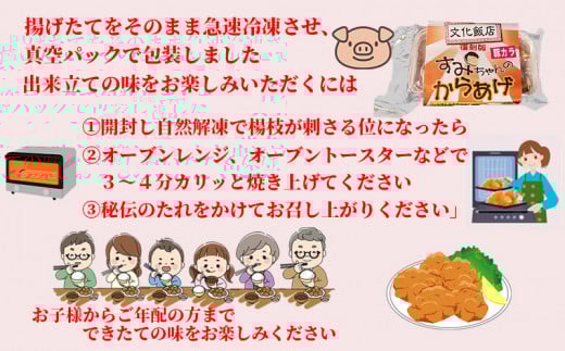 縲仙キ蜃咲匱騾√醍ァ倅シ昴ョ縺溘lシ√☆縺ソ縺。繧繧薙ョ雎壹°繧画恕縺