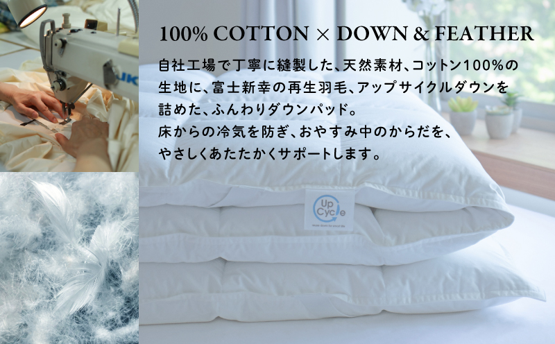 ãå¯å£«æ°å¹žè¬¹è£œãã¯ã€ãŒã³ çŸœæ¯æ·ããããããµã¹ãããã«ãªçŸœæ¯ãã¢ãããµã€ã¯ã« ããŠã³ããã