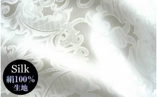 【掛け布団】アイダーダウン 羽毛布団（キング：230cm×210cm）【羽毛ファクトリーすやすや】｜アイスランド産アイダーダックダウン100％ 掛けふとん 羽毛ふとん