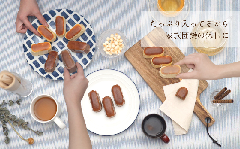 【ギフト用】半熟チーズケーキ1箱・半熟ショコラ1箱（各10個入り 合計20個）【ならや】｜チーズケーキ チョコレートケーキ 半熟 ショコラ 贈答用 プレゼント ギフト naraya