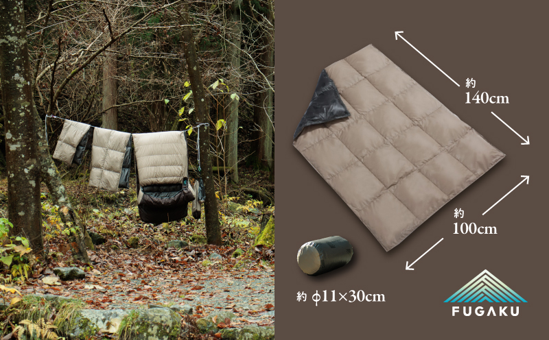 縲色UGAKU縲船OWNKETシ秋ALF 140テ100cm 繝繧ヲ繝ウ繧ア繝繝茨シ上ワ繝シ繝 繝吶シ繧ク繝・