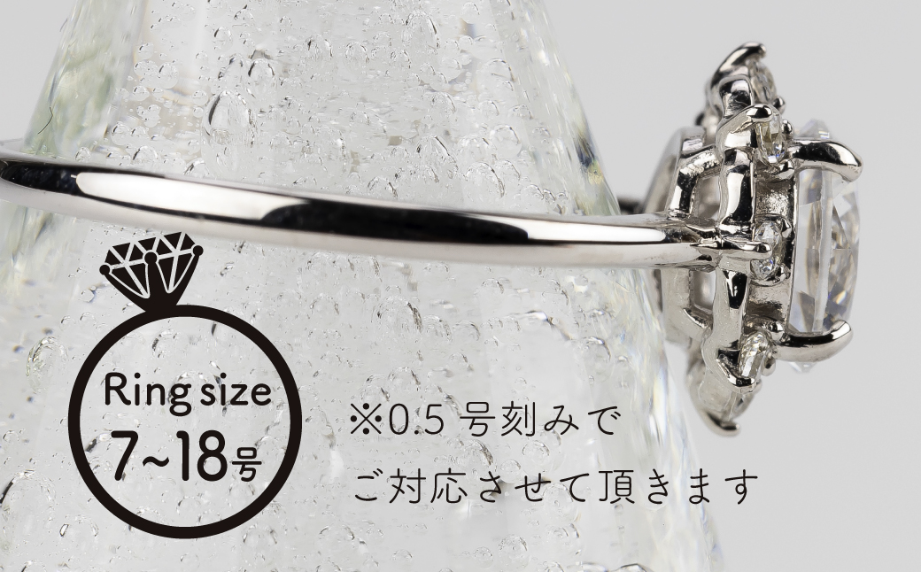 pt900ダイヤモンドリング　1.00ct＋0.12ct（RP-MR-1171）【リズプラス】｜ ダイヤ ダイヤモンド プラチナ リング 指輪 ネックレス ペンダント ジュエリー アクセサリー セット ギフト プレゼント 鑑別書付 保証書付