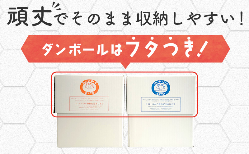 縲舌ム繝悶Ν27繝ュ繝シ繝ォ縲代が繝ェ繧ク繝翫Ν繝医う繝ャ繝繝医壹シ繝代シ縲繝峨Μ繝シ繝繝ュ繝シ繝ォ | 髫懊′縺閠謾ッ謠エ 繝医う繝ャ繝繝医壹シ繝代シ 蜀咲函邏 譌・逕ィ蜩 辟。鬥呎侭