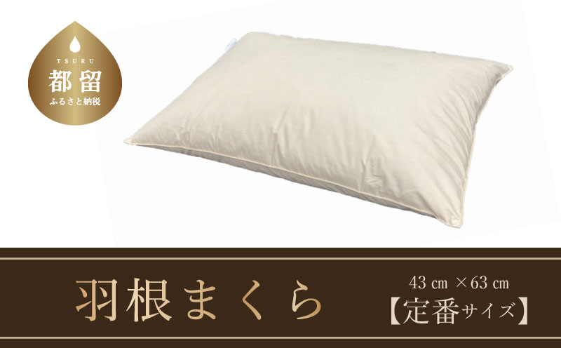 ãçŸœæ ¹æããã§ã¶ãŒãããŒãå®çªãµã€ãºïŒ50cmÃ70cmãã¹ã¢ãŒã«ãã§ã¶ãŒ100ïŒ
ããµã³ã¢ãã