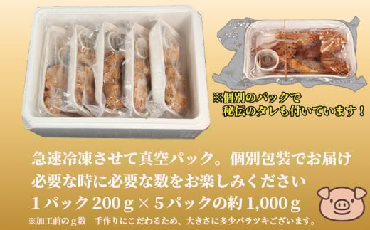 縲仙キ蜃咲匱騾√醍ァ倅シ昴ョ縺溘lシ√☆縺ソ縺。繧繧薙ョ雎壹°繧画恕縺