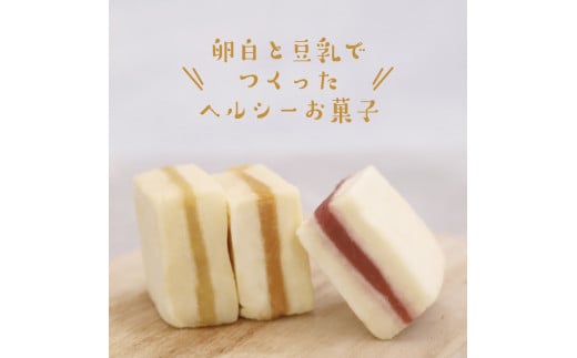 ãã®ããçšããèåãšããµãïŒ7åå
¥ãïŒ