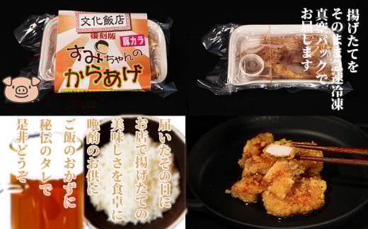 縲仙キ蜃咲匱騾√醍ァ倅シ昴ョ縺溘lシ√☆縺ソ縺。繧繧薙ョ雎壹°繧画恕縺