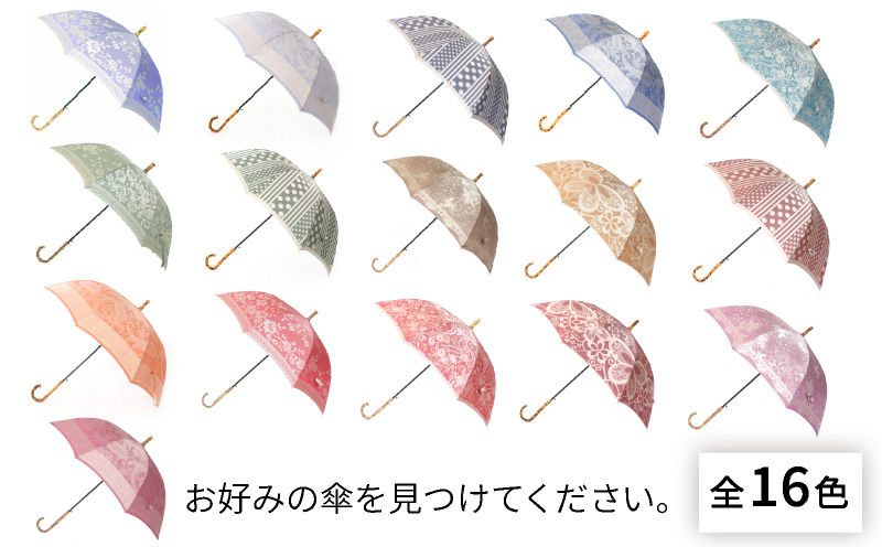 【槙田商店】晴雨兼用長傘　kirie バラ柄　ロイヤルパープル　傘　かさ 雨具 高級 晴雨 兼用 UV 日焼け ギフト ファッション  日傘 プレゼント 化粧箱 老舗　高級傘