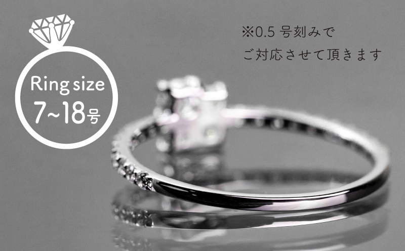 pt900 ダイヤモンドリング　0.43ct（RP_MR-420）【リズプラス】｜ ダイヤ ダイヤモンド プラチナ リング 指輪 ジュエリー アクセサリー ギフト プレゼント 鑑別書付 保証書付