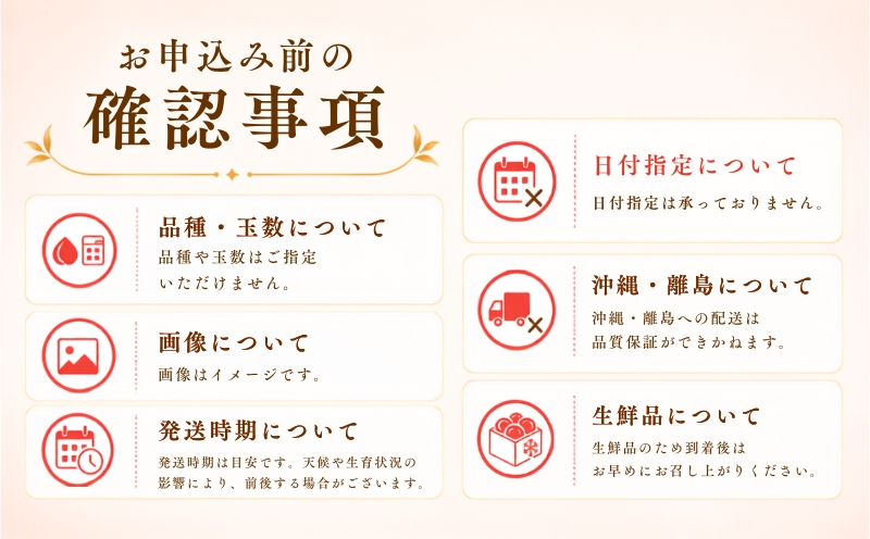 ã2027幎çºéïŒ å
è¡äºçŽã 山梚çç£ æ¡ çŽïŒãïŒ6ïœ8çïŒ ãã ã¢ã¢ momo 山梚 ãã¶ãŒã ã¹ã€ãŒã peach