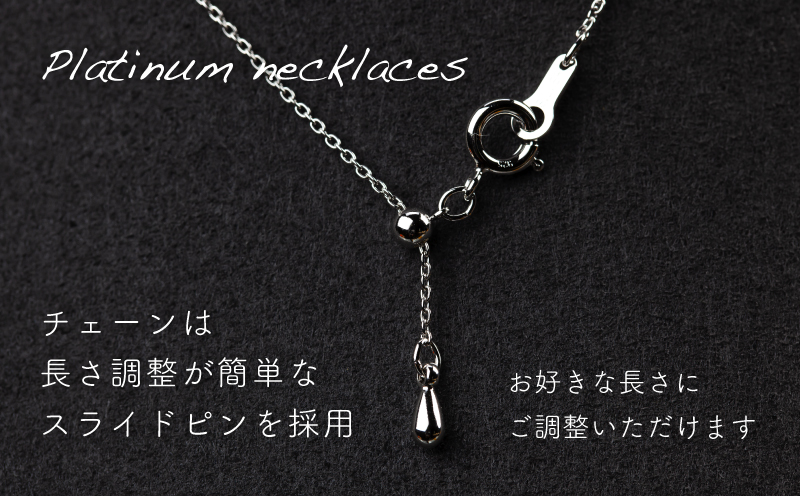 淡水パール&0.08ct ダイヤモンドネックレス（RP-MN-0187）【リズプラス】｜ ダイヤ ダイヤモンド パール 真珠 プラチナ ネックレス ペンダント ジュエリー アクセサリー ギフト プレゼント 鑑別書付 保証書付