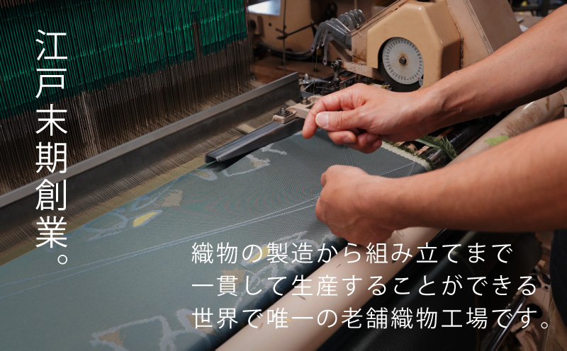 槙田商店【晴雨兼用紳士傘】MAKITA STANDARD (折傘 カーキ)｜老舗の職人が作る日本製のおしゃれな高級傘　傘　かさ　高級傘　高級かさ　メンズ　晴雨兼用　折り畳み　折りたたみ