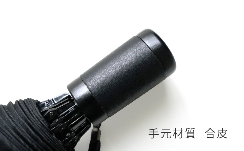 【槙田商店】紳士折たたみ傘　Tie　Stripe×Plain　DARK GREEN 傘 かさ 雨具 高級 晴雨 兼用 UV 日焼け ギフト ファッション 日傘 プレゼント 化粧箱 老舗